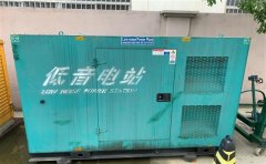 嘉峪关通州四建大波纹箱定制案例